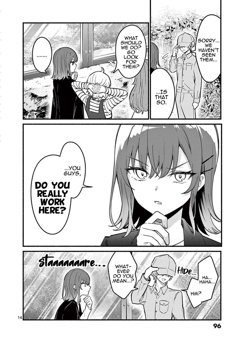 Shiotaiou No Sato San Ga Ore Ni Dake Amai Chapter 72 Page 14