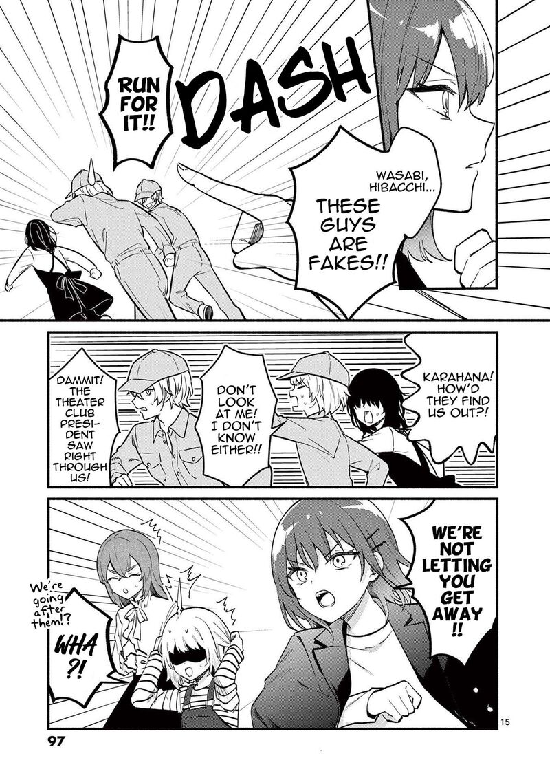 Shiotaiou No Sato San Ga Ore Ni Dake Amai Chapter 72 Page 15