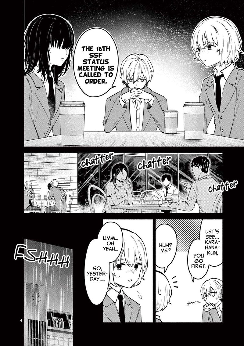 Shiotaiou No Sato San Ga Ore Ni Dake Amai Chapter 72 Page 4