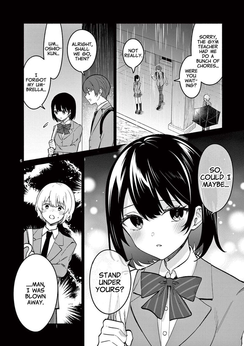Shiotaiou No Sato San Ga Ore Ni Dake Amai Chapter 72 Page 6