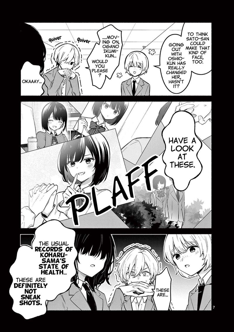 Shiotaiou No Sato San Ga Ore Ni Dake Amai Chapter 72 Page 7