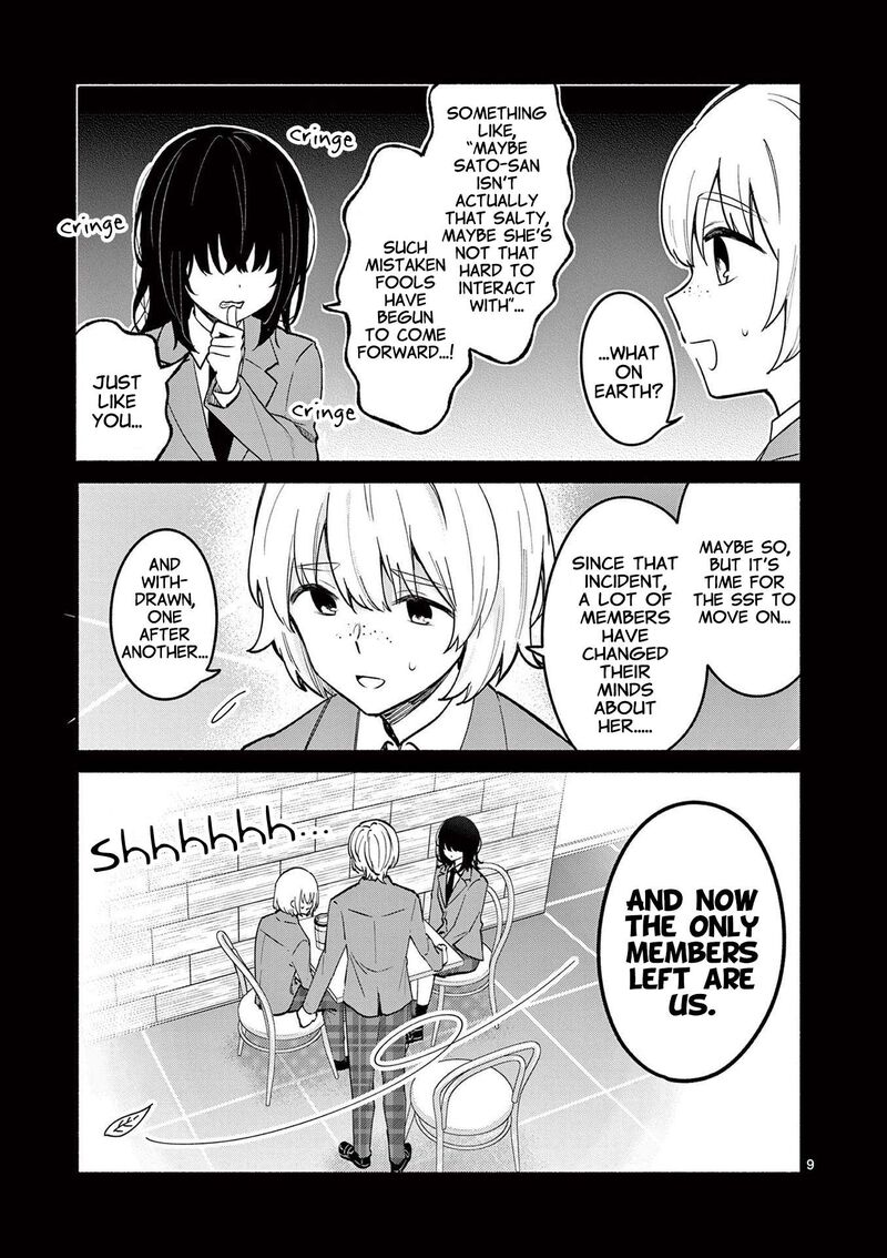 Shiotaiou No Sato San Ga Ore Ni Dake Amai Chapter 72 Page 9