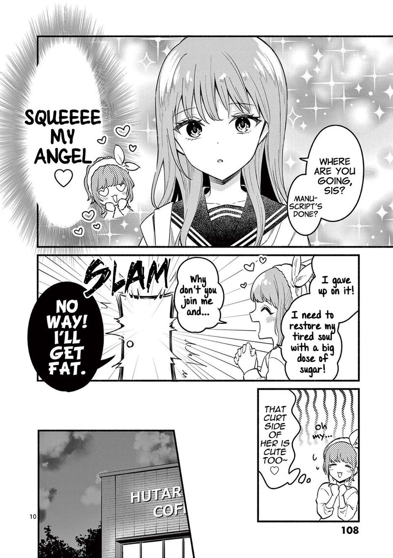 Shiotaiou No Sato San Ga Ore Ni Dake Amai Chapter 73 Page 10