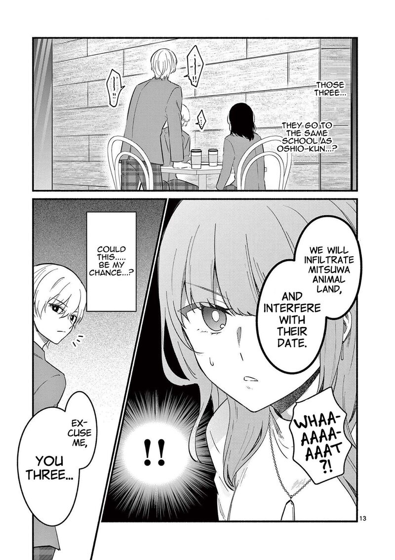 Shiotaiou No Sato San Ga Ore Ni Dake Amai Chapter 73 Page 13