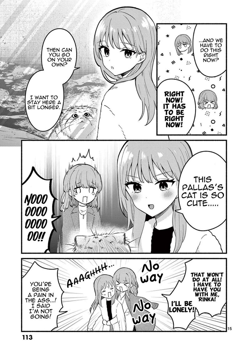 Shiotaiou No Sato San Ga Ore Ni Dake Amai Chapter 73 Page 15