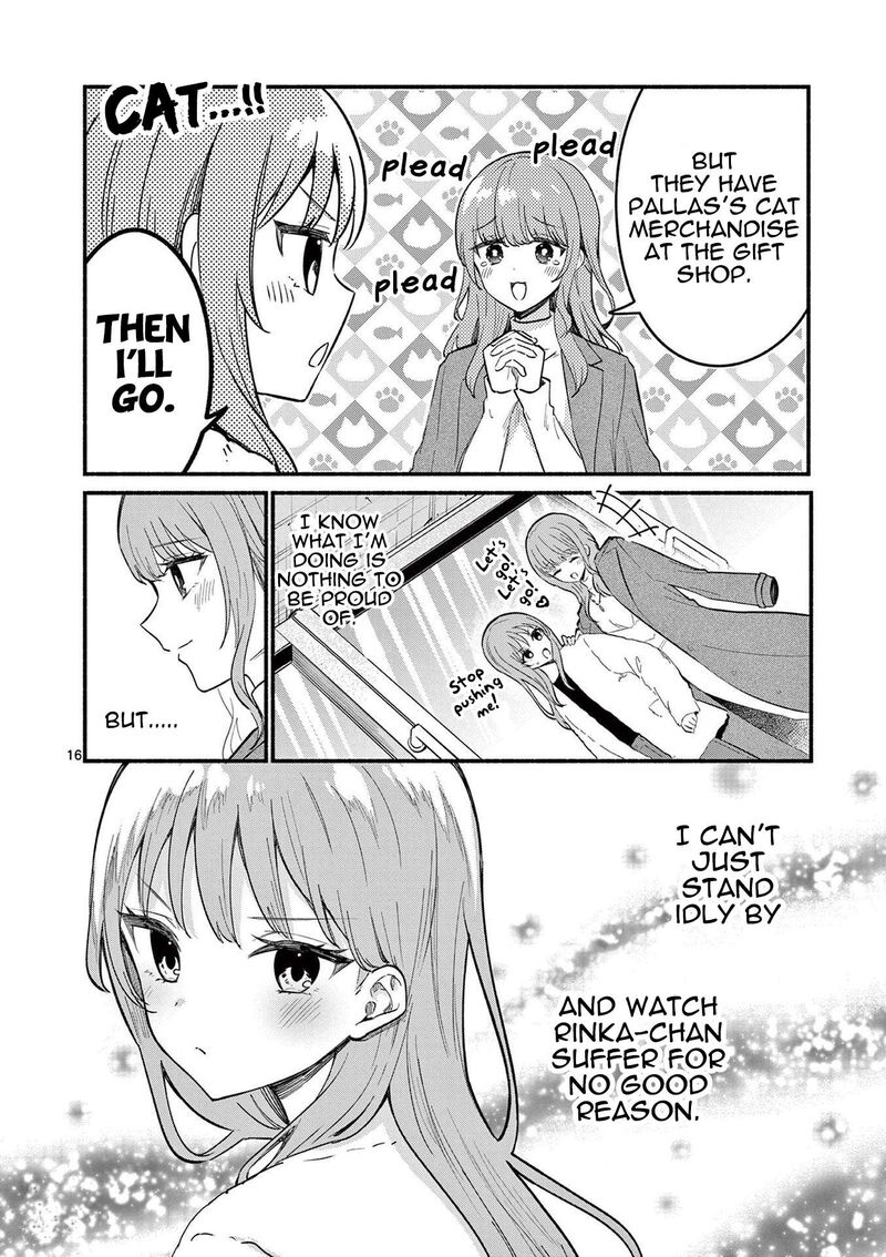 Shiotaiou No Sato San Ga Ore Ni Dake Amai Chapter 73 Page 16