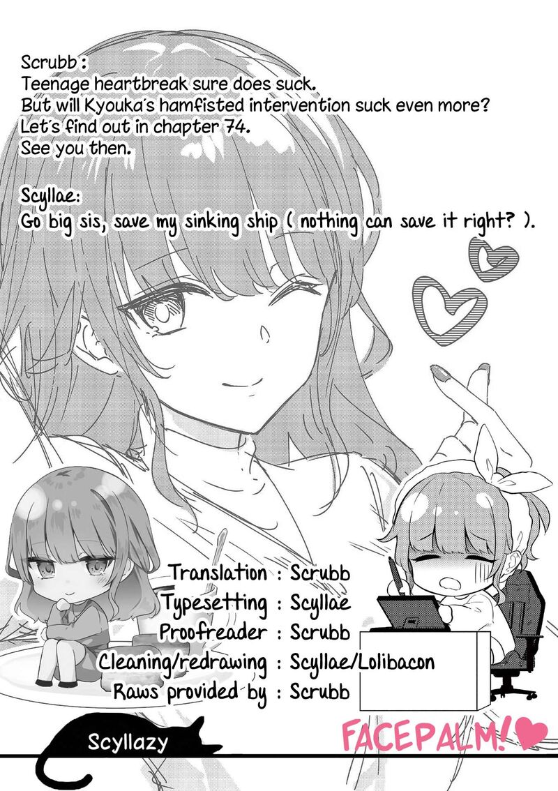 Shiotaiou No Sato San Ga Ore Ni Dake Amai Chapter 73 Page 17