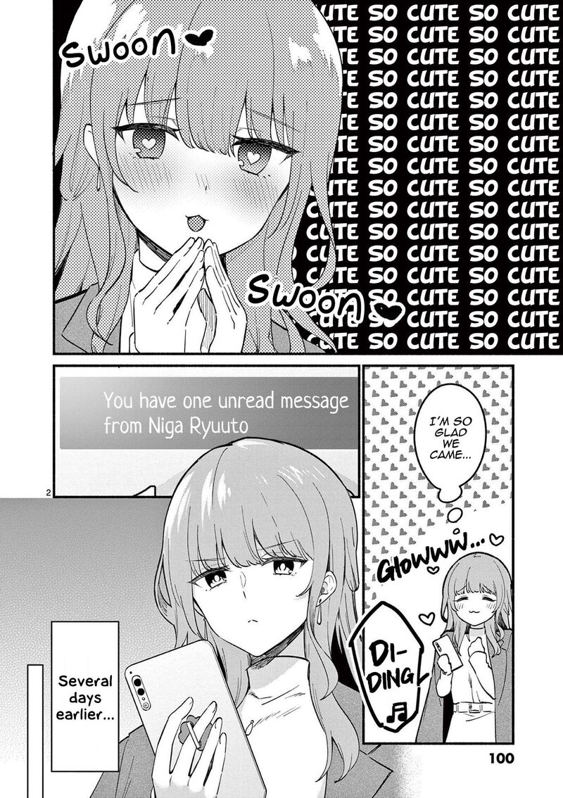Shiotaiou No Sato San Ga Ore Ni Dake Amai Chapter 73 Page 2