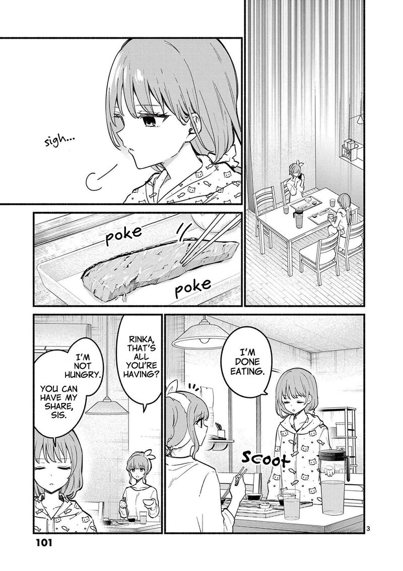 Shiotaiou No Sato San Ga Ore Ni Dake Amai Chapter 73 Page 3