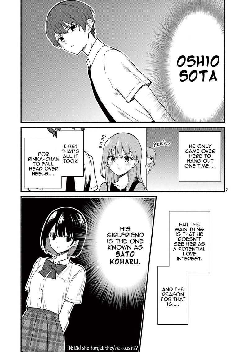 Shiotaiou No Sato San Ga Ore Ni Dake Amai Chapter 73 Page 7