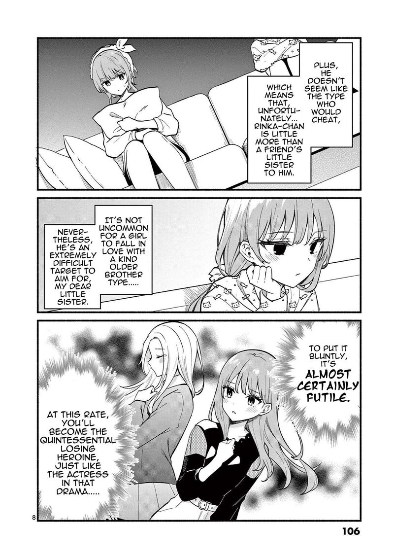 Shiotaiou No Sato San Ga Ore Ni Dake Amai Chapter 73 Page 8