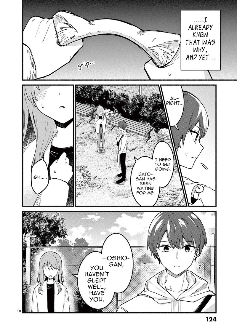 Shiotaiou No Sato San Ga Ore Ni Dake Amai Chapter 74 Page 10