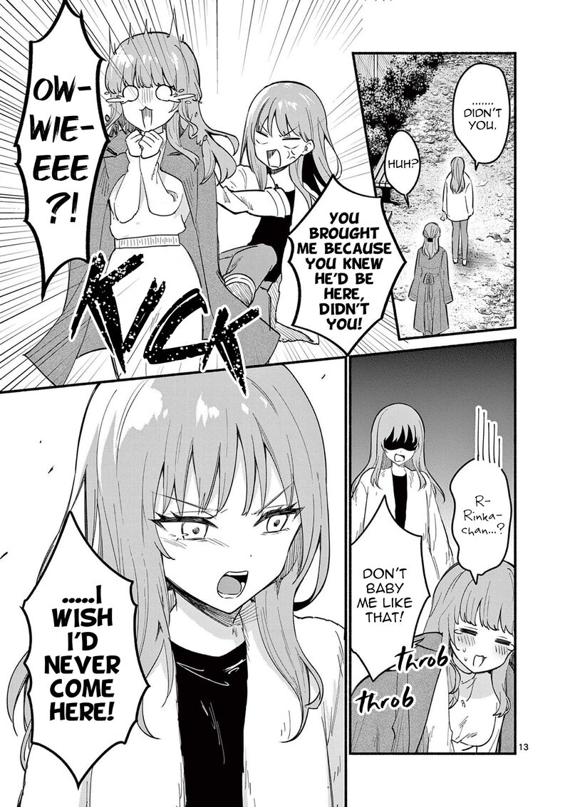 Shiotaiou No Sato San Ga Ore Ni Dake Amai Chapter 74 Page 13