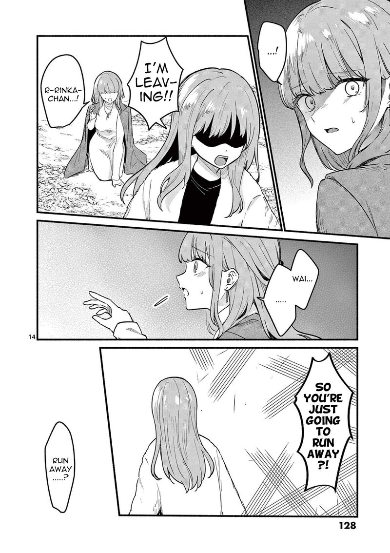 Shiotaiou No Sato San Ga Ore Ni Dake Amai Chapter 74 Page 14