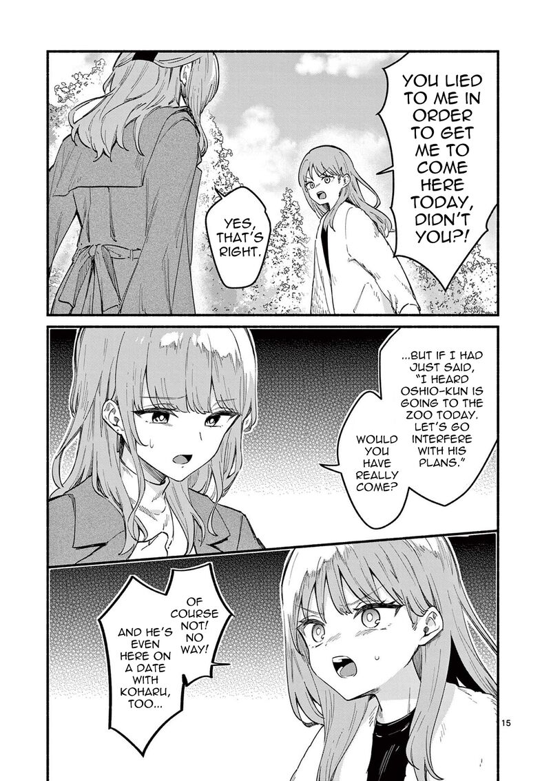 Shiotaiou No Sato San Ga Ore Ni Dake Amai Chapter 74 Page 15