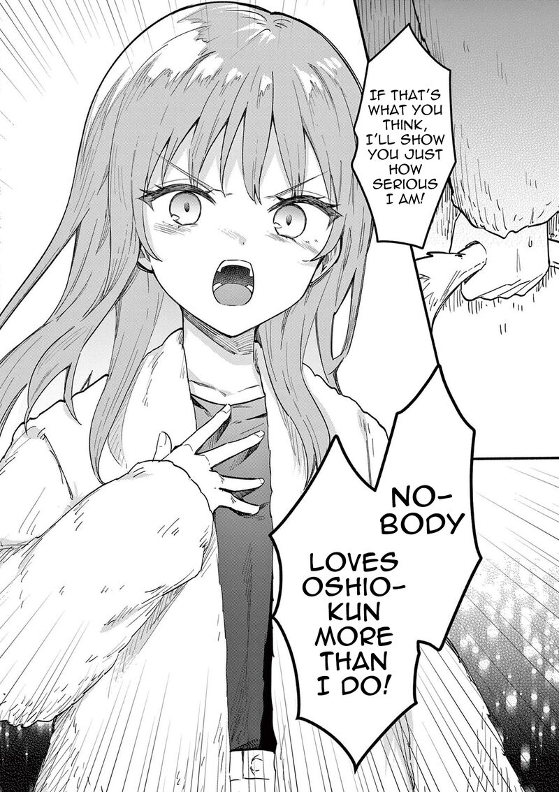 Shiotaiou No Sato San Ga Ore Ni Dake Amai Chapter 74 Page 18