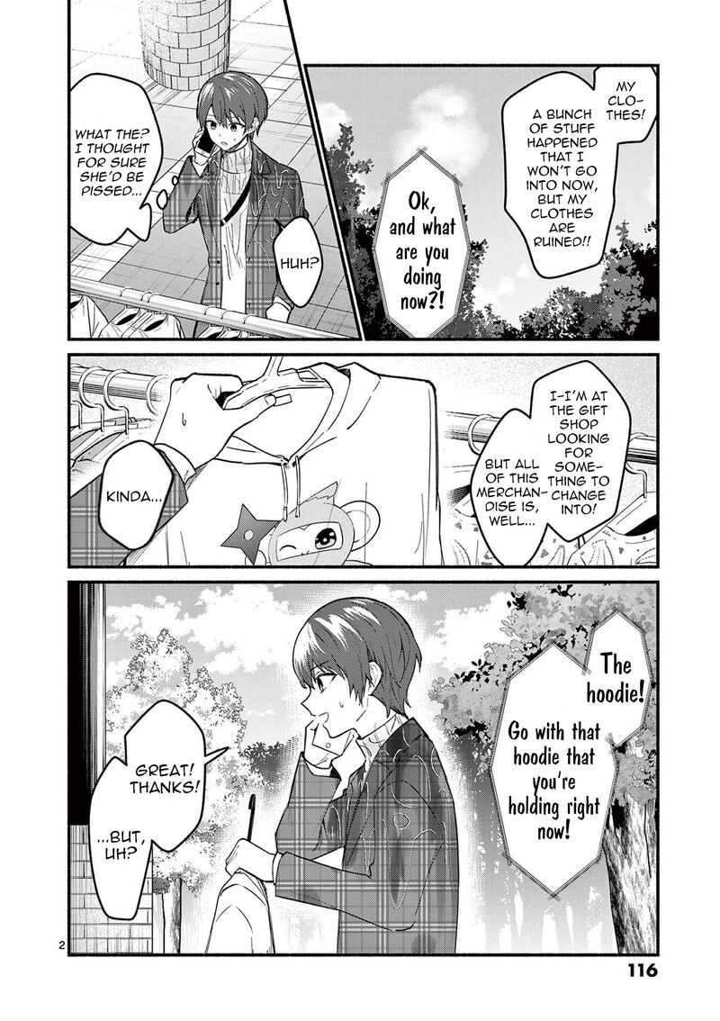Shiotaiou No Sato San Ga Ore Ni Dake Amai Chapter 74 Page 2