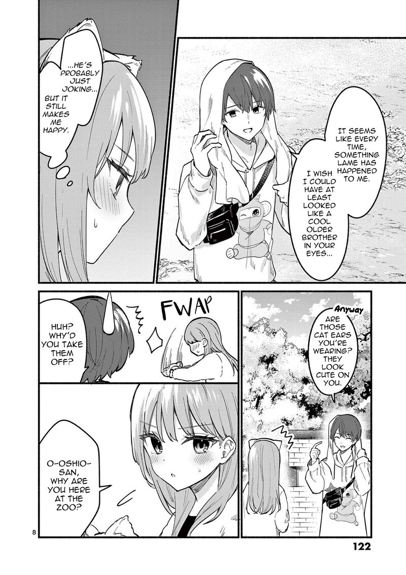 Shiotaiou No Sato San Ga Ore Ni Dake Amai Chapter 74 Page 8