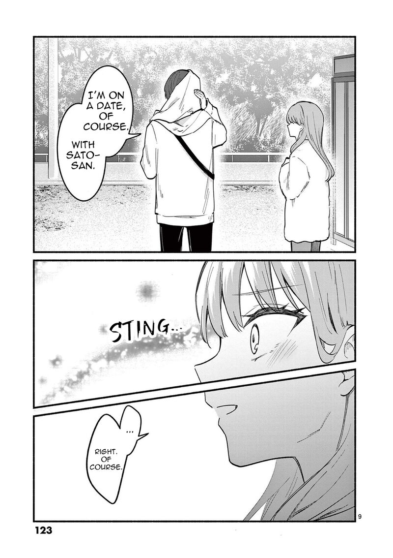Shiotaiou No Sato San Ga Ore Ni Dake Amai Chapter 74 Page 9