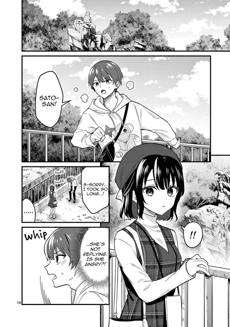 Shiotaiou No Sato San Ga Ore Ni Dake Amai Chapter 75 Page 10
