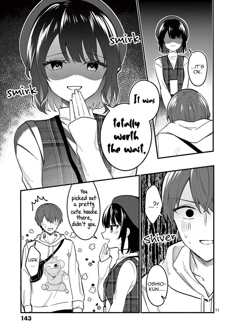 Shiotaiou No Sato San Ga Ore Ni Dake Amai Chapter 75 Page 11