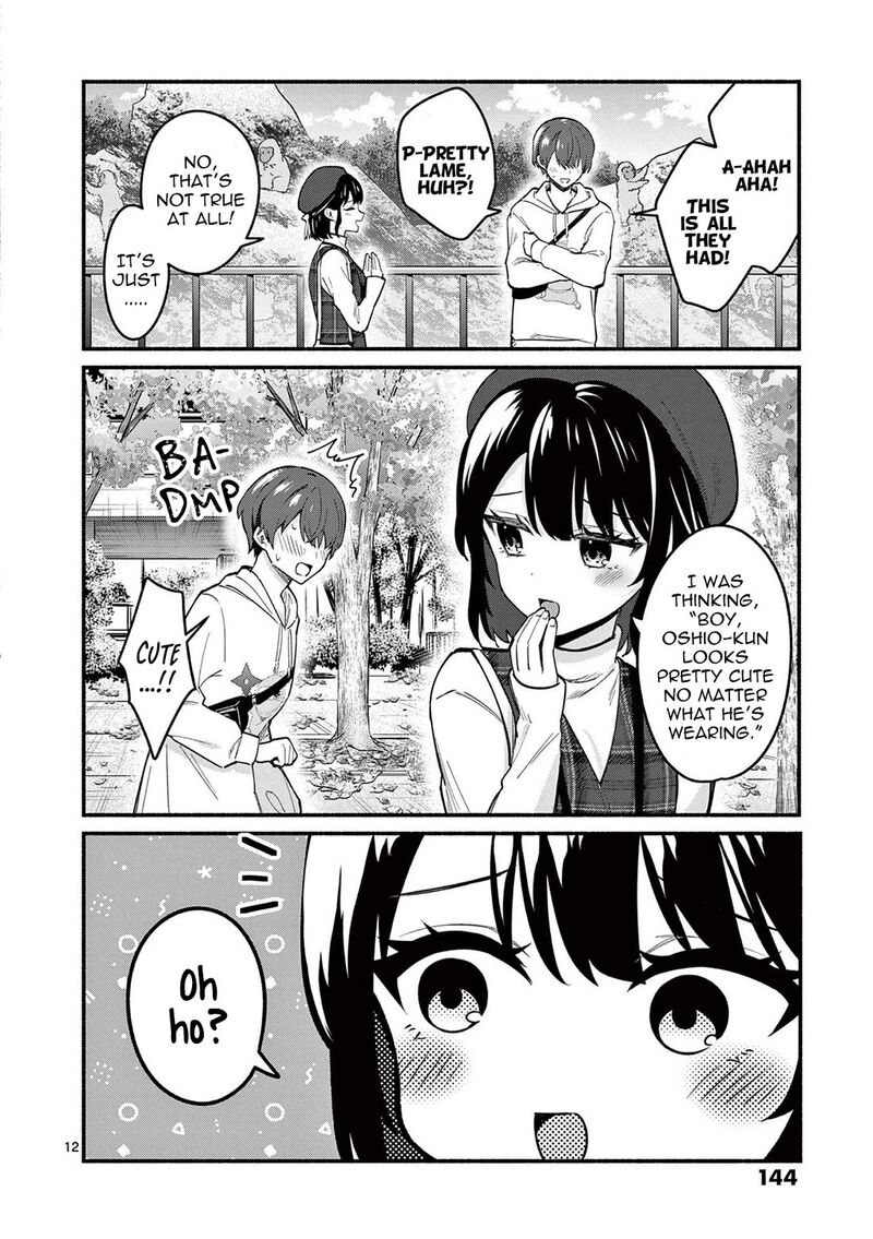 Shiotaiou No Sato San Ga Ore Ni Dake Amai Chapter 75 Page 12