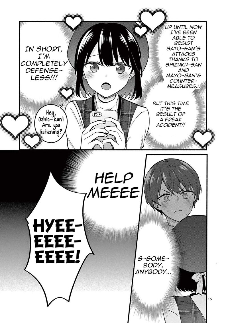 Shiotaiou No Sato San Ga Ore Ni Dake Amai Chapter 75 Page 15