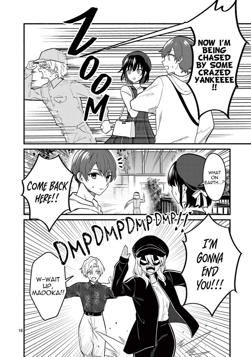 Shiotaiou No Sato San Ga Ore Ni Dake Amai Chapter 75 Page 16