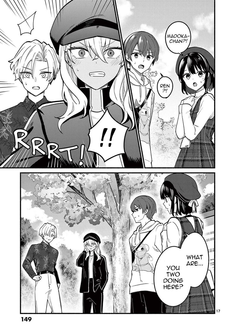 Shiotaiou No Sato San Ga Ore Ni Dake Amai Chapter 75 Page 17
