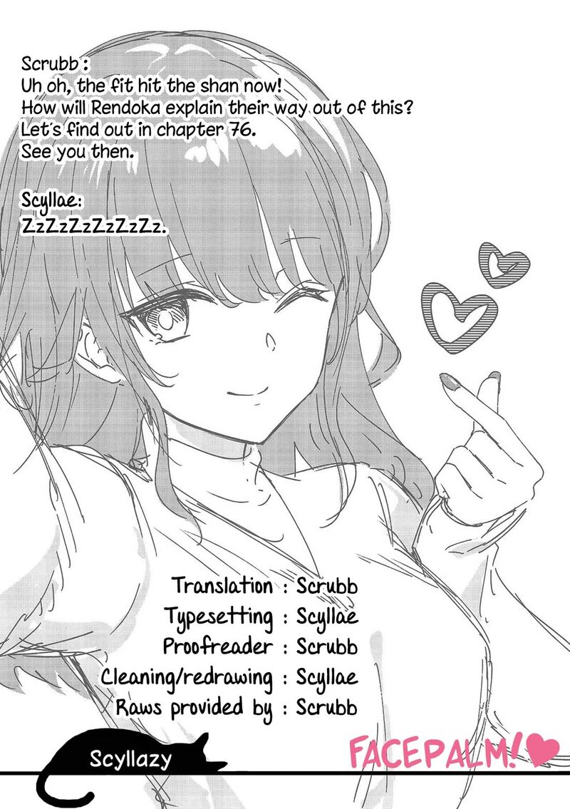 Shiotaiou No Sato San Ga Ore Ni Dake Amai Chapter 75 Page 19