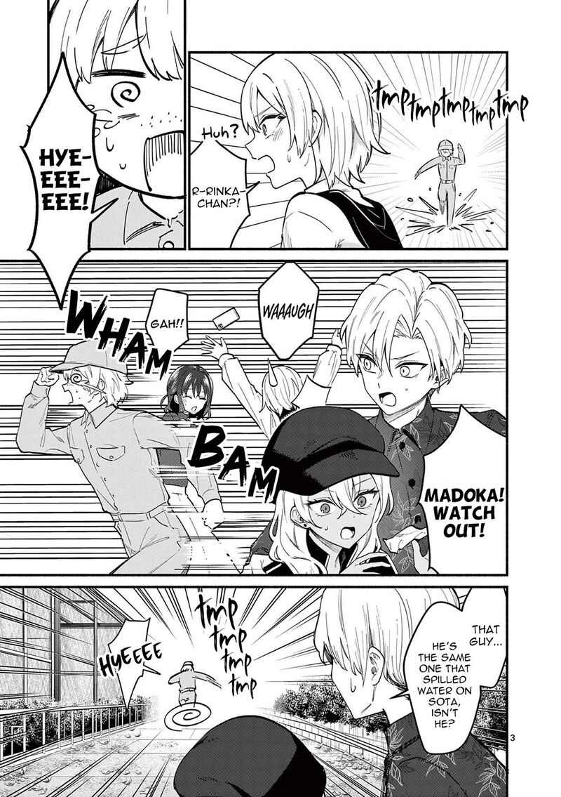 Shiotaiou No Sato San Ga Ore Ni Dake Amai Chapter 75 Page 3