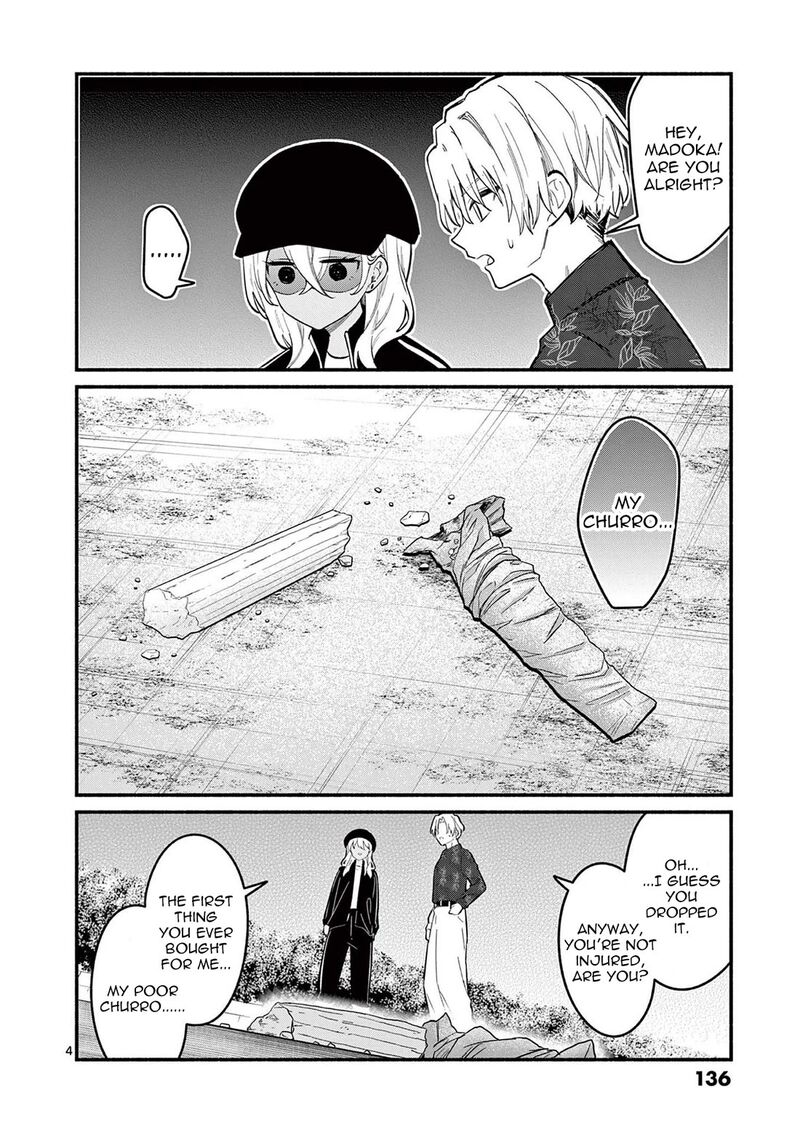 Shiotaiou No Sato San Ga Ore Ni Dake Amai Chapter 75 Page 4