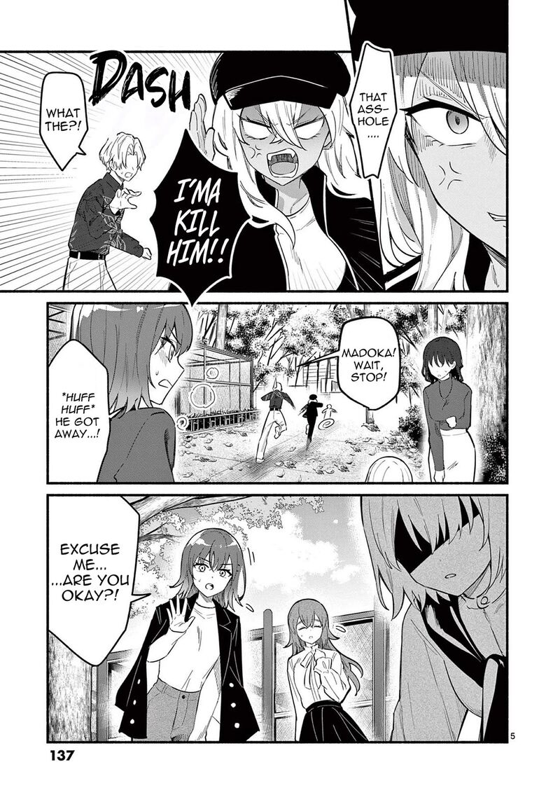 Shiotaiou No Sato San Ga Ore Ni Dake Amai Chapter 75 Page 5