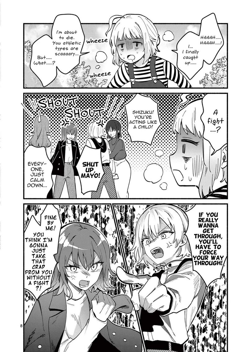 Shiotaiou No Sato San Ga Ore Ni Dake Amai Chapter 75 Page 8