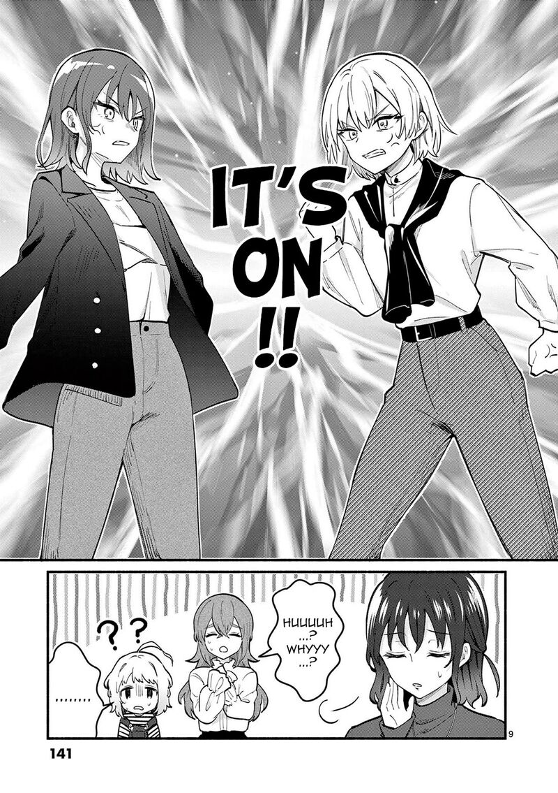 Shiotaiou No Sato San Ga Ore Ni Dake Amai Chapter 75 Page 9