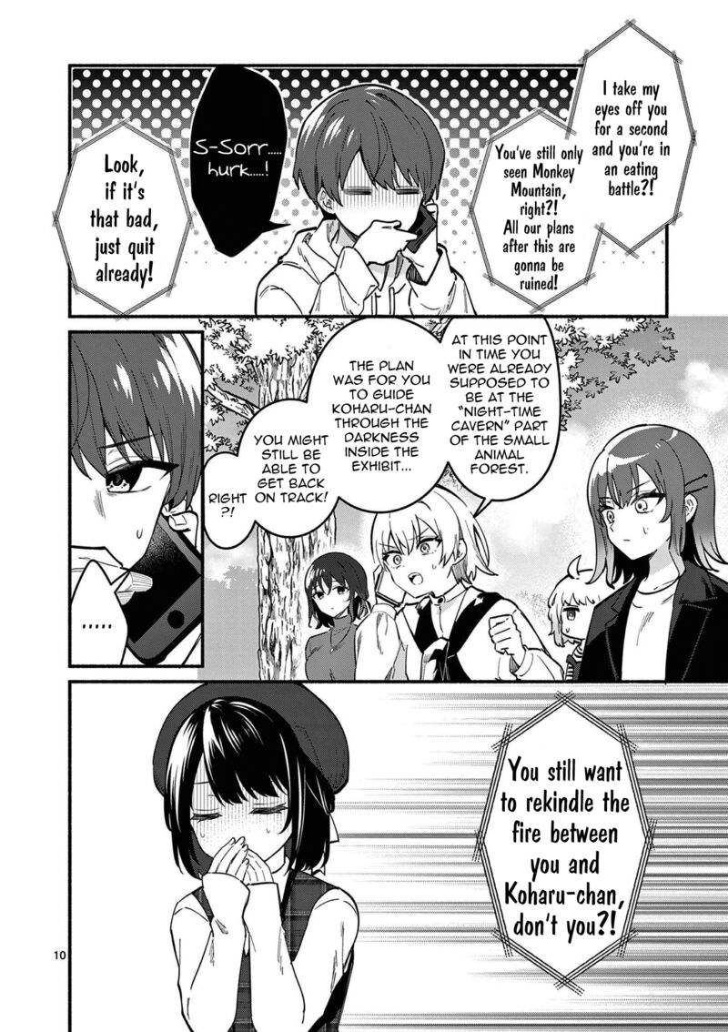 Shiotaiou No Sato San Ga Ore Ni Dake Amai Chapter 77 Page 10