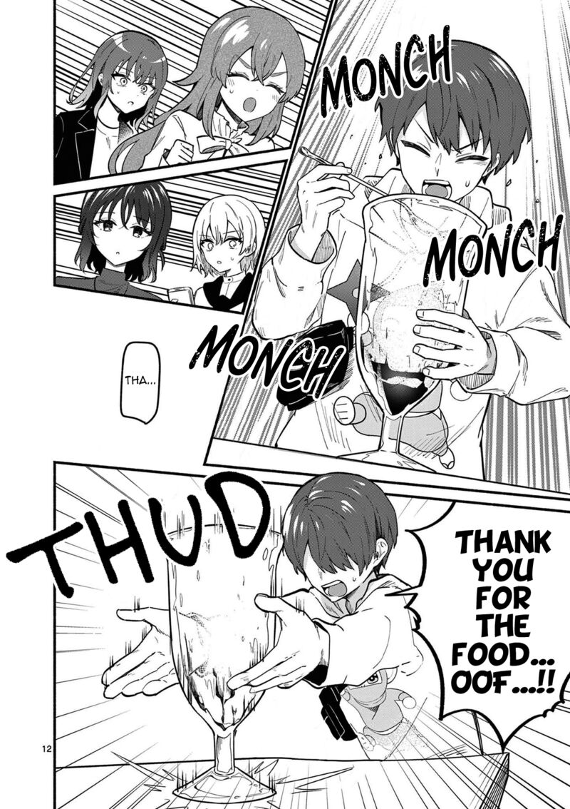 Shiotaiou No Sato San Ga Ore Ni Dake Amai Chapter 77 Page 12