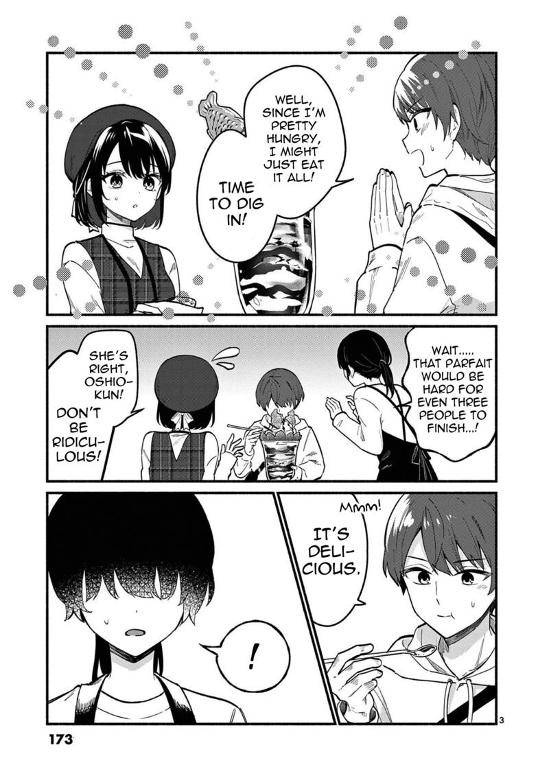 Shiotaiou No Sato San Ga Ore Ni Dake Amai Chapter 77 Page 3