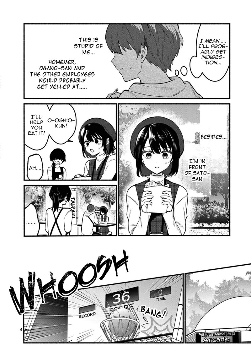 Shiotaiou No Sato San Ga Ore Ni Dake Amai Chapter 77 Page 4