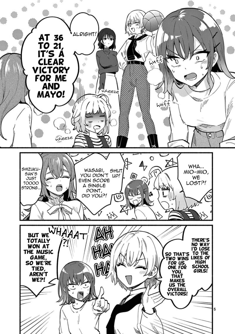 Shiotaiou No Sato San Ga Ore Ni Dake Amai Chapter 77 Page 5