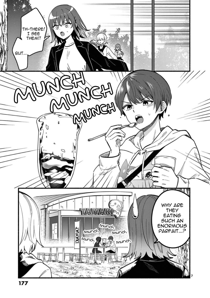 Shiotaiou No Sato San Ga Ore Ni Dake Amai Chapter 77 Page 7