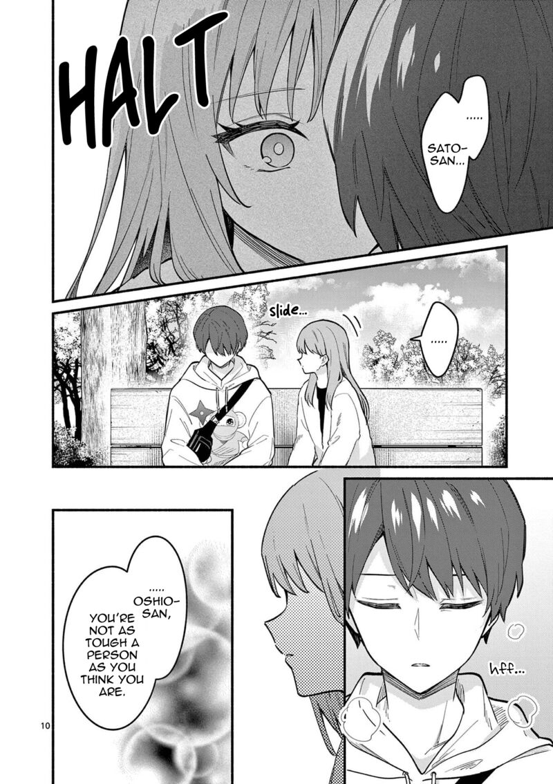 Shiotaiou No Sato San Ga Ore Ni Dake Amai Chapter 78 Page 10