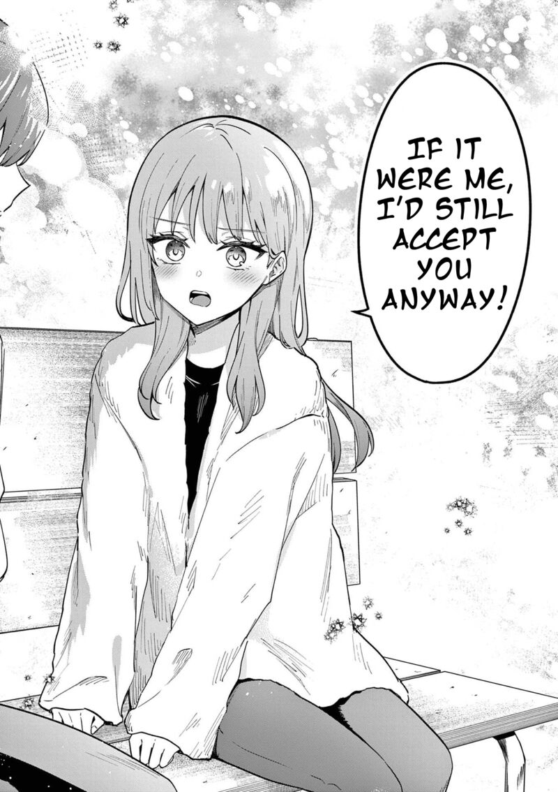 Shiotaiou No Sato San Ga Ore Ni Dake Amai Chapter 78 Page 13