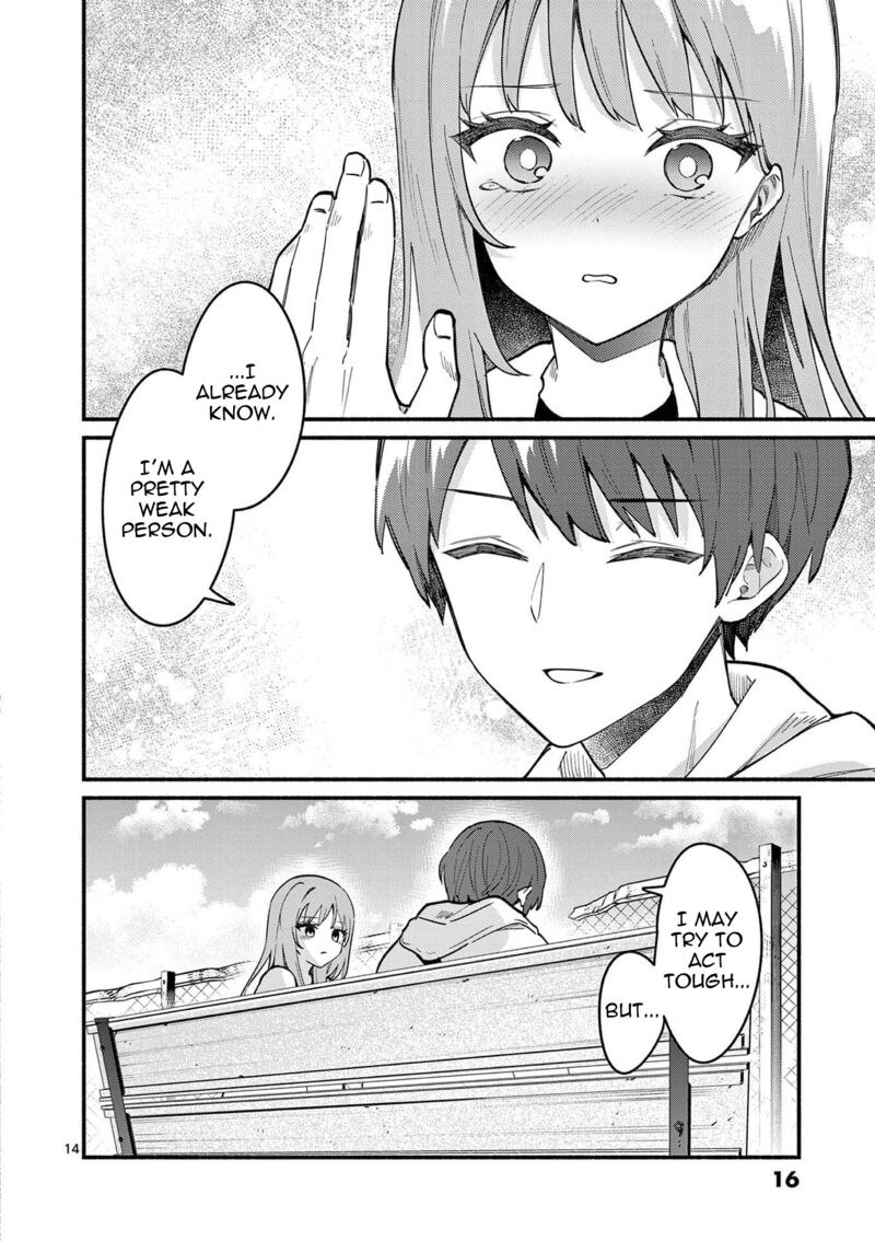 Shiotaiou No Sato San Ga Ore Ni Dake Amai Chapter 78 Page 15