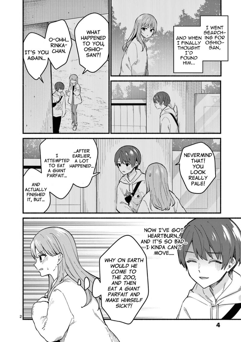 Shiotaiou No Sato San Ga Ore Ni Dake Amai Chapter 78 Page 2