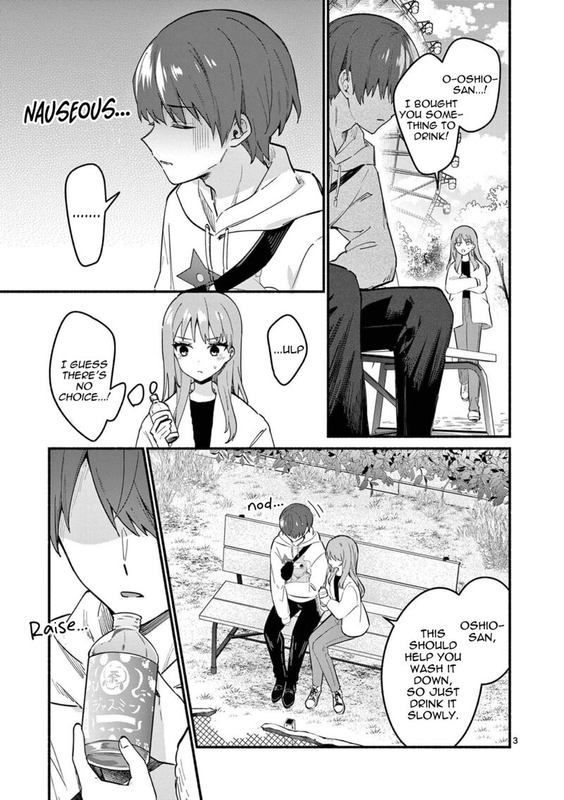 Shiotaiou No Sato San Ga Ore Ni Dake Amai Chapter 78 Page 3