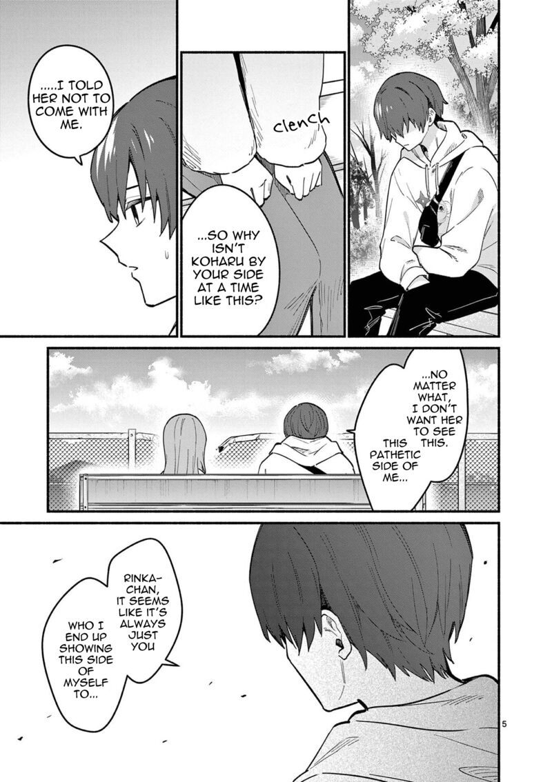 Shiotaiou No Sato San Ga Ore Ni Dake Amai Chapter 78 Page 5