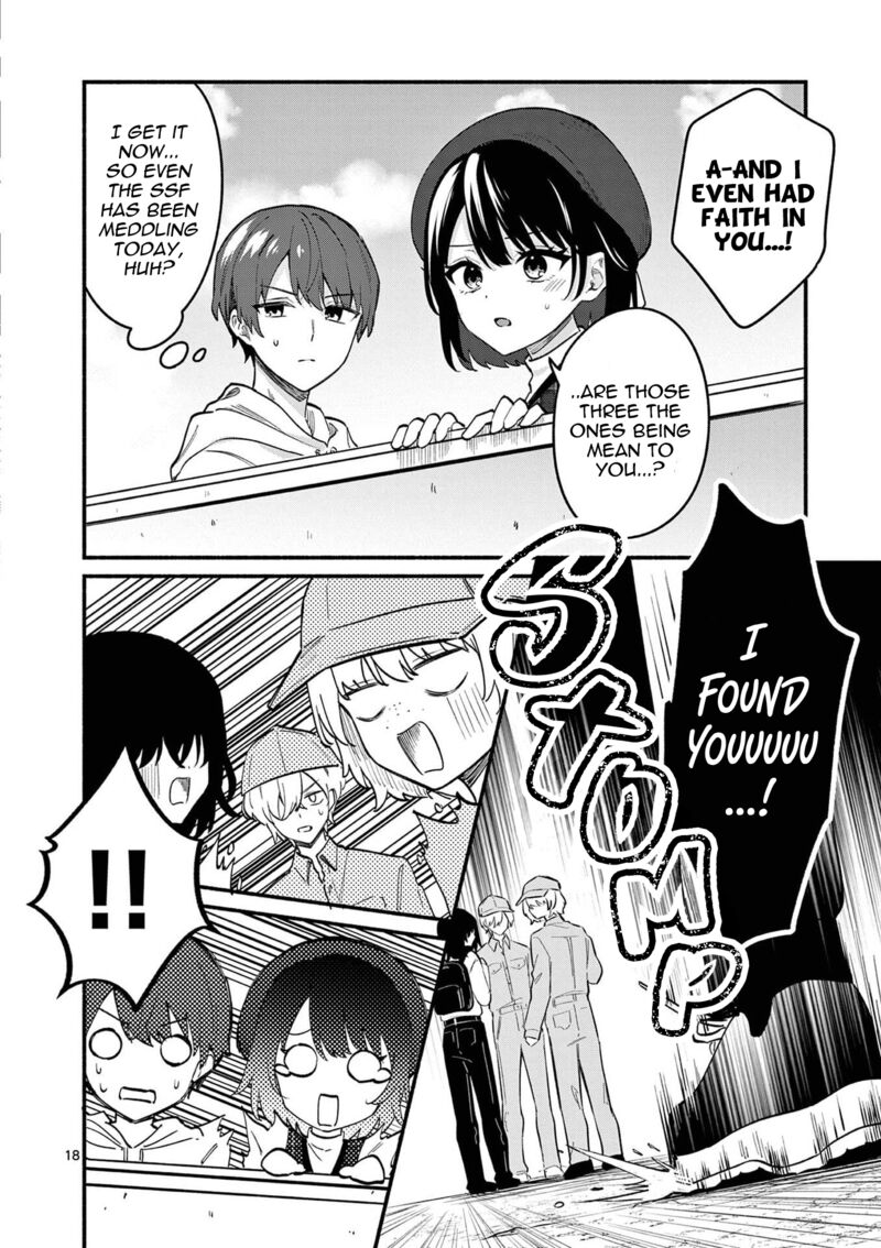 Shiotaiou No Sato San Ga Ore Ni Dake Amai Chapter 79 Page 19