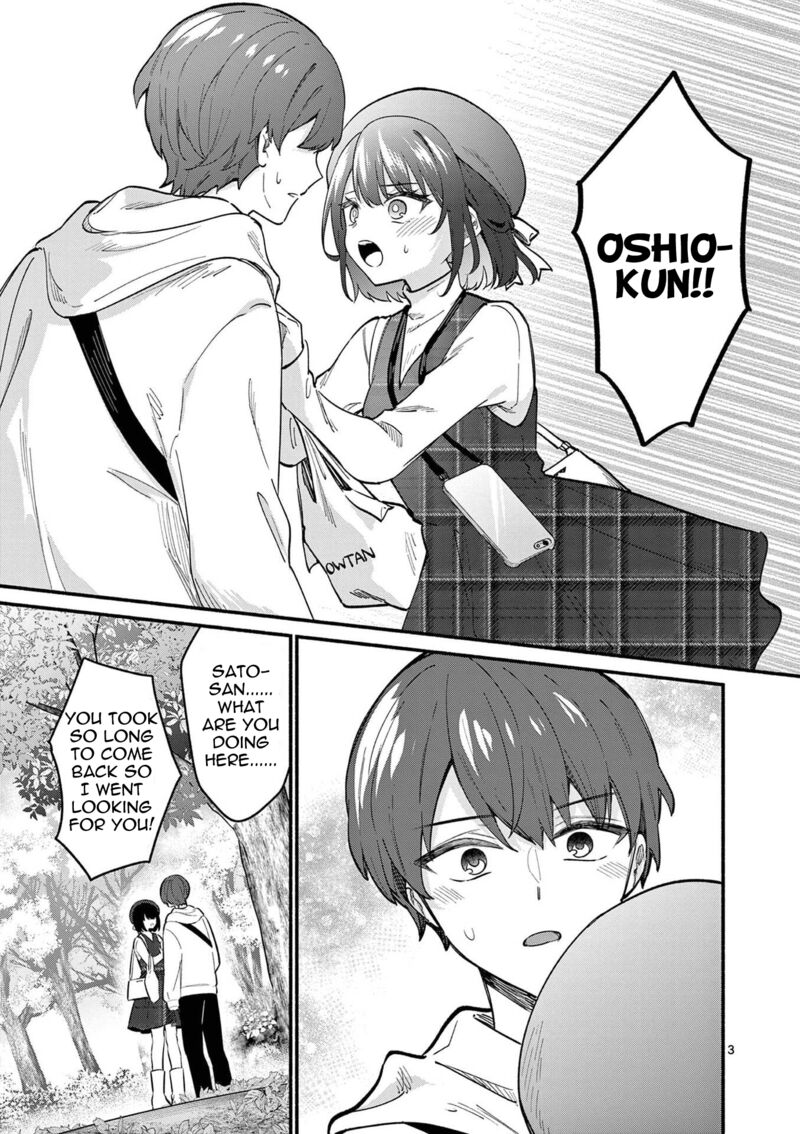 Shiotaiou No Sato San Ga Ore Ni Dake Amai Chapter 79 Page 3