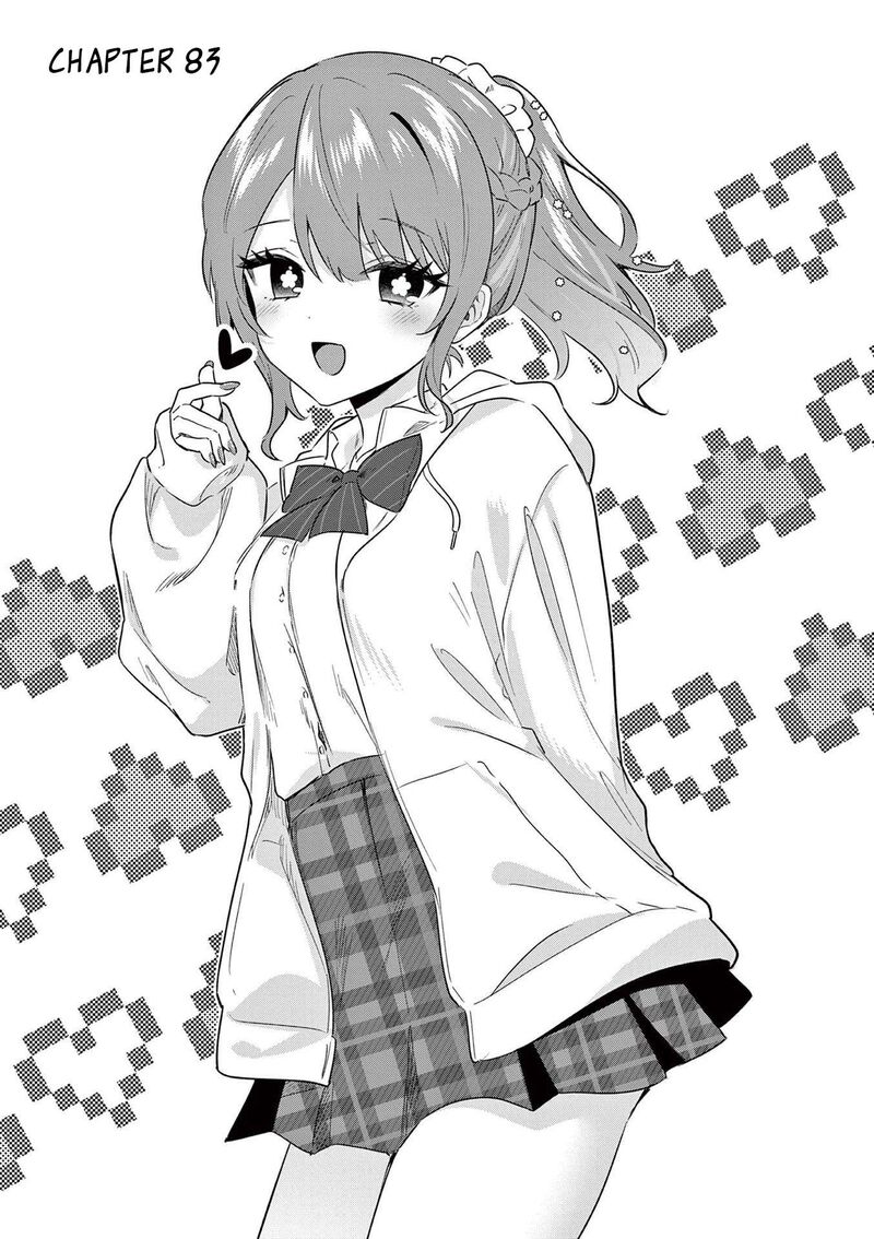 Shiotaiou No Sato San Ga Ore Ni Dake Amai Chapter 83 Page 1